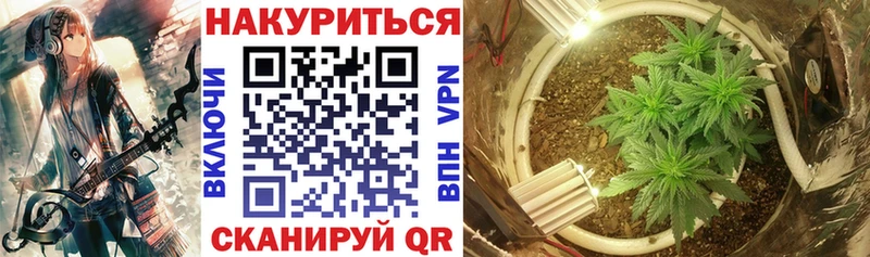 Как найти наркотики Аксай Бошки Шишки  MEGA   АМФЕТАМИН  Галлюциногенные грибы  А ПВП  ГАШИШ  Мефедрон  LSD-25 