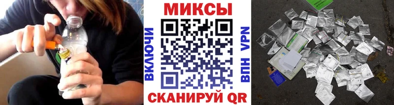Бутират Butirat  Аксай 