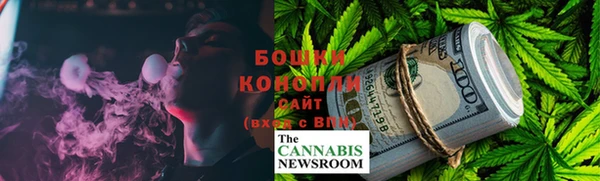 гидропоника Тутаев