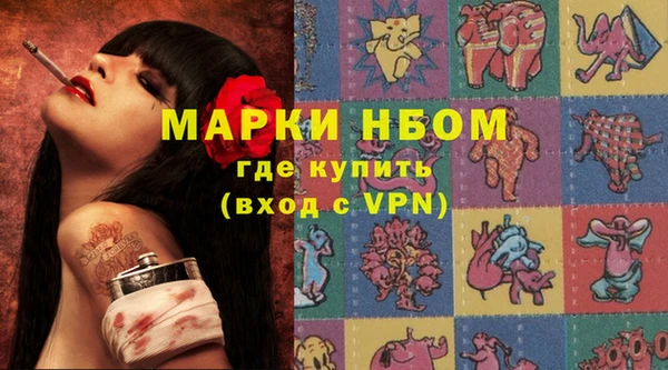гидропоника Тутаев