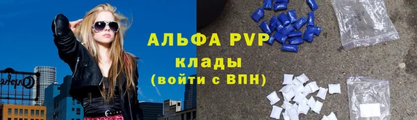 марки nbome Тында
