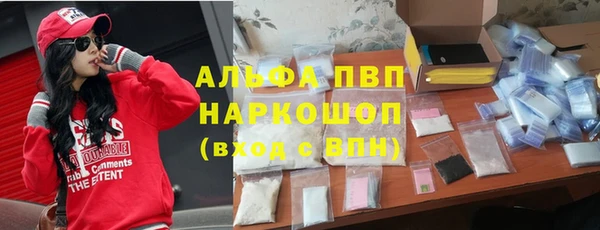мдма Туринск