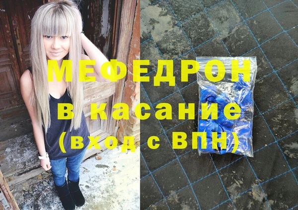 гидропоника Тутаев