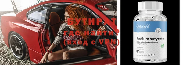 марки nbome Тында