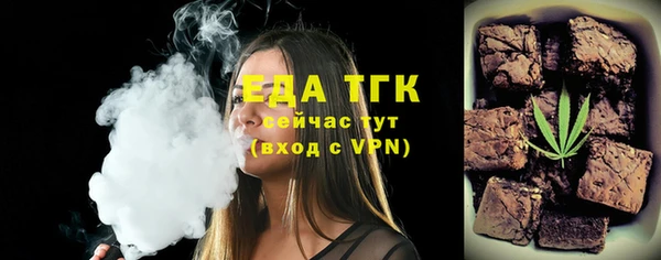 марки nbome Абинск