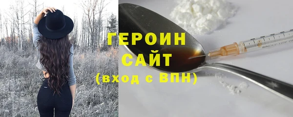 гидропоника Тутаев