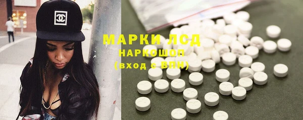марки nbome Тында