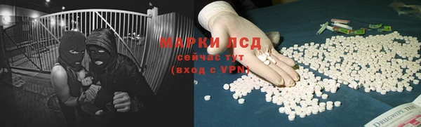 мдма Туринск