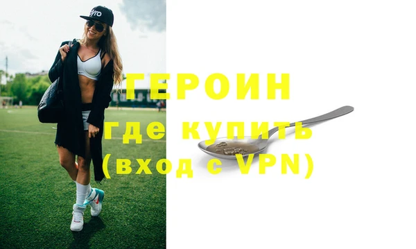 гидропоника Тутаев