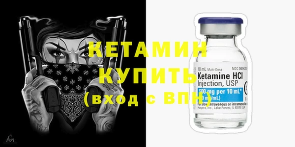 марки nbome Тында