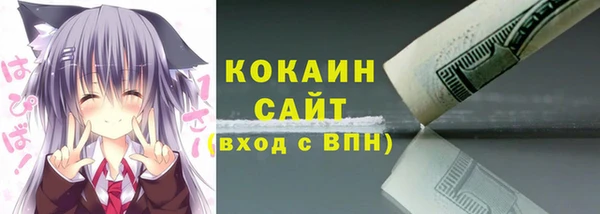мдма Туринск