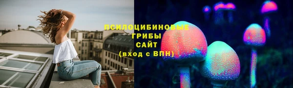 гидропоника Тутаев