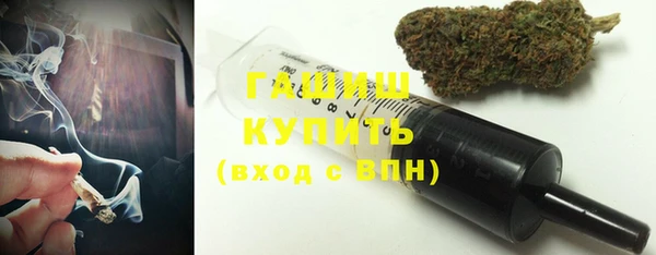 марки nbome Тында