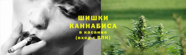 мдма Туринск