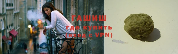 гидропоника Тутаев