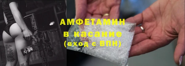 мдма Туринск