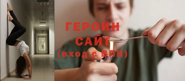 марки nbome Тында