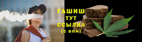 героин Абаза