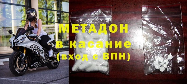 гидропоника Тутаев