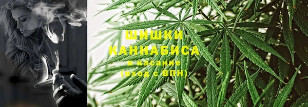 марки nbome Тында