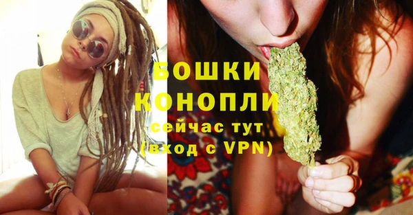 гидропоника Тутаев