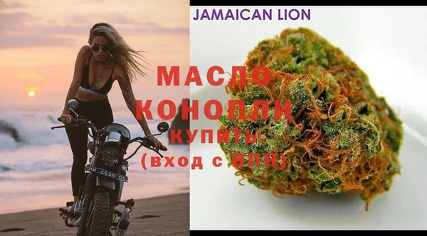 марки nbome Тында