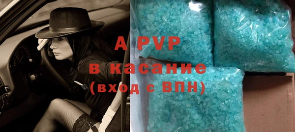 мдма Туринск