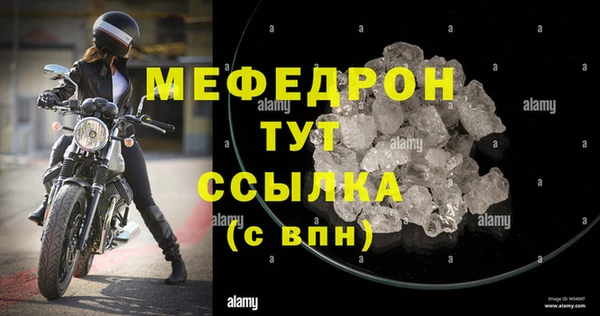 марки nbome Тында
