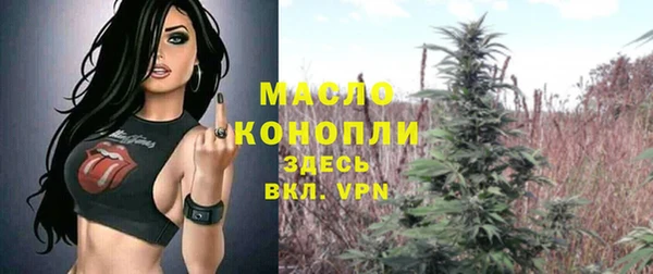 марки nbome Тында