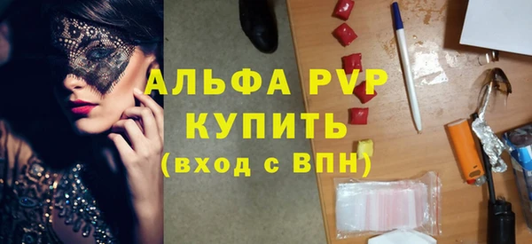 мдма Туринск