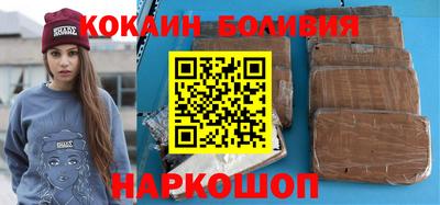 ГАЛЛЮЦИНОГЕННЫЕ ГРИБЫ Камышлов