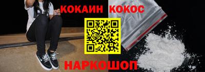 ГАЛЛЮЦИНОГЕННЫЕ ГРИБЫ Камышлов