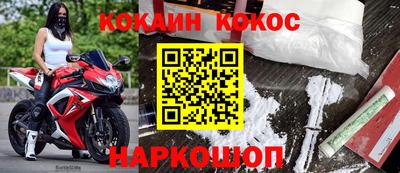 гидропоника Кандалакша