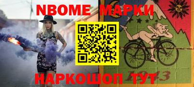 гидропоника Кандалакша