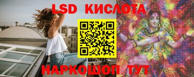 гидропоника Кандалакша
