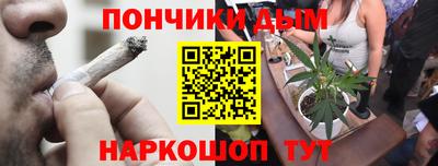 гидропоника Кандалакша