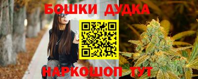 гидропоника Кандалакша