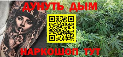 ГАЛЛЮЦИНОГЕННЫЕ ГРИБЫ Камышлов