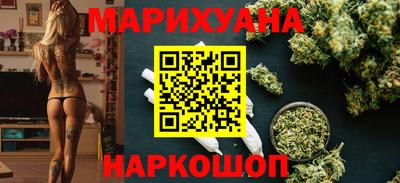 гидропоника Кандалакша