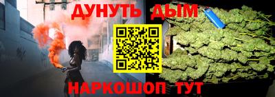 гидропоника Кандалакша