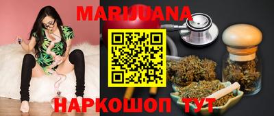 ГАЛЛЮЦИНОГЕННЫЕ ГРИБЫ Камышлов
