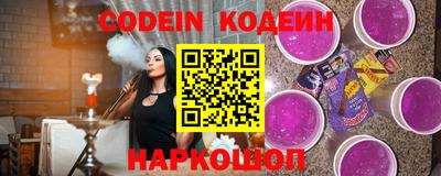 гидропоника Кандалакша