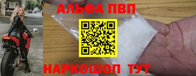 ГАЛЛЮЦИНОГЕННЫЕ ГРИБЫ Камышлов