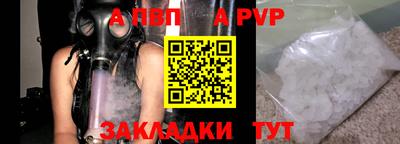 ГАЛЛЮЦИНОГЕННЫЕ ГРИБЫ Камышлов