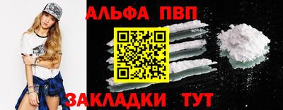 ГАЛЛЮЦИНОГЕННЫЕ ГРИБЫ Камышлов