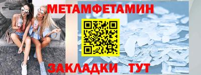 гидропоника Кандалакша