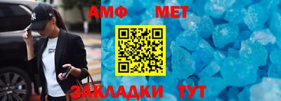 ГАЛЛЮЦИНОГЕННЫЕ ГРИБЫ Камышлов