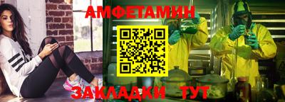 ГАЛЛЮЦИНОГЕННЫЕ ГРИБЫ Камышлов