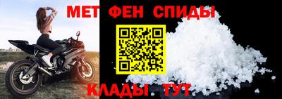 бутират Канаш