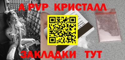 гидропоника Кандалакша